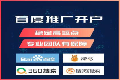 谷歌竞价广告的转化率提升方法及案例分享